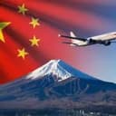 Will China Lift Its “Do Not Travel to Japan” Advisory Before February 2026?
